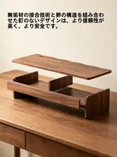 デスク上の収納に最適！多層構造のモニター昇降スタンド【オフィス用・女性向け】