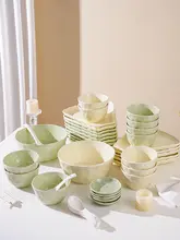 盛り合わせ 食器セット 家庭用 磁器 お正月に適した