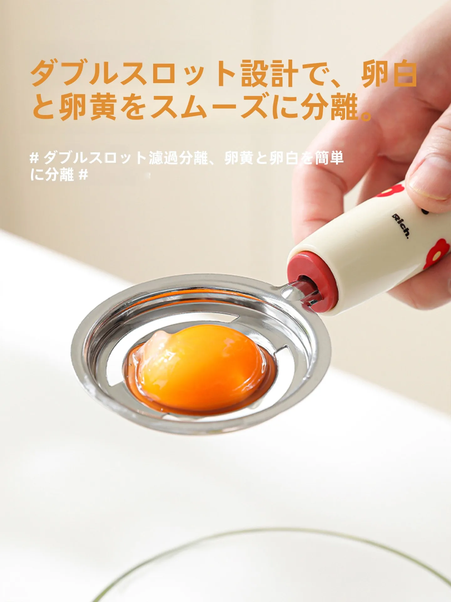 離乳食調理セットを選ぶときに迷うのは、本当に何ですか？