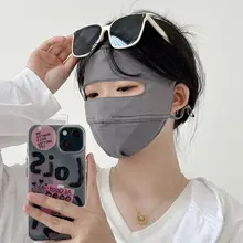 夏用 UVカット フェイスマスク【通気性・全顔カバー・薄手】