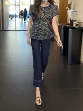 深い青色のストレートパンツ【女性用・ハイウエスト・体型カバー】（セットアップ対応）