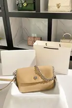 シンプルなチェーンデザインのワンショルダーバッグ【ソフトレザー・秋冬に最適】