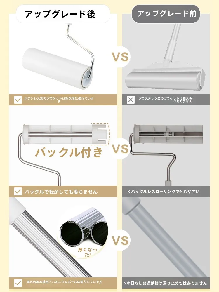 毛抜きピンセットを選ぶべきタイミングは？実は「使い勝手」が鍵です