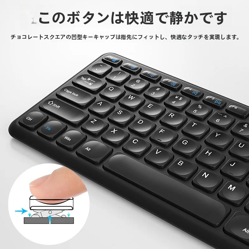在宅ワークのデスクに欠かせないキーボードは、どう選ぶ？