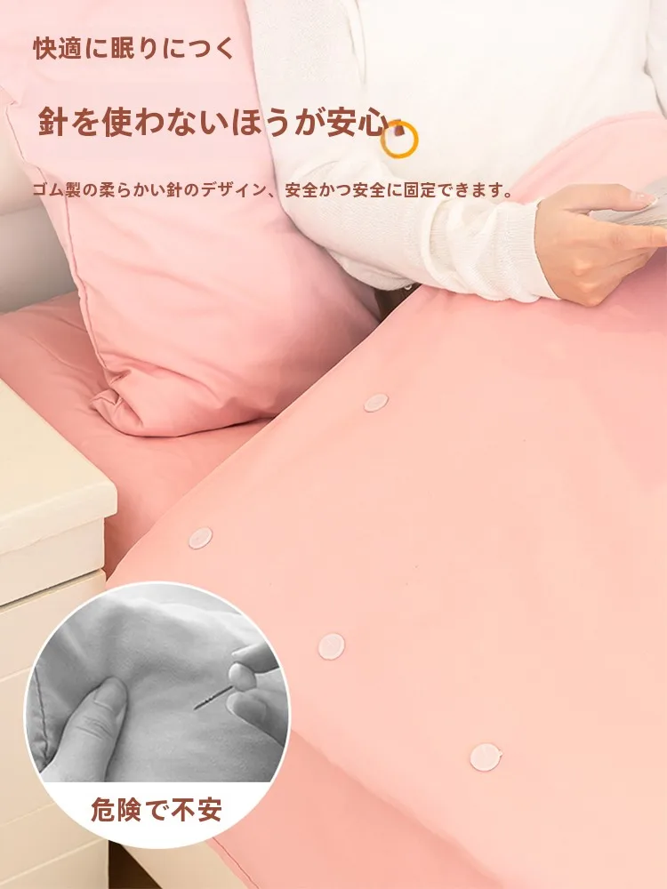 被布固定クリップ：安全設計でベッドリネンをずれ防止する新型固定器