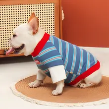 秋用 ペット犬服【おしゃれなフェイクツーツー・フレンチブルドッグ・パグ・柴犬・シュナウザー用】（セットアップ対応）