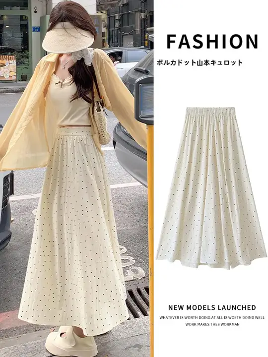 白色アイスシルクドットデザインのワイドレッグパンツ【夏用・ルーズフィット・体型カバー】（セットアップ対応）