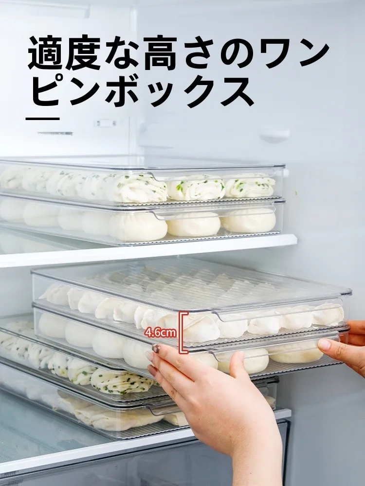 霜取り冷凍庫を選ぶべきタイミングは？実は毎日の冷凍食品管理に欠かせない存在