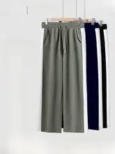 トレンドデザインのメンズストレートパンツ【カラー切り替え・春秋用・大きいサイズ】（セットアップ対応）