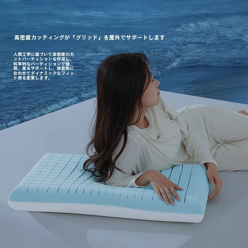 睡眠中の呼吸がスムーズになる枕は、本当に存在するの？