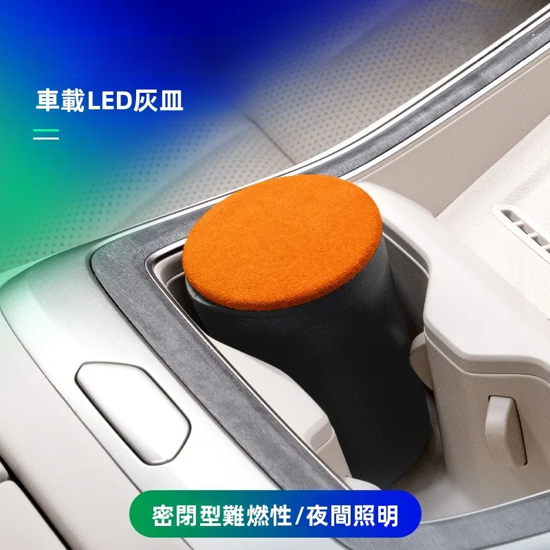 車内のタバコ臭い対策方法は？最強の5選で実際の生活に活かす