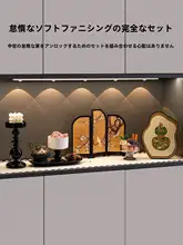 高級感あふれる中古風の玄関装飾オブジェ【入室や靴棚に最適】