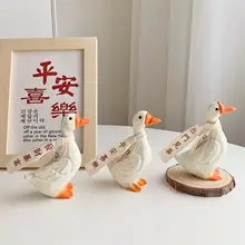 木製置物 アヒル 手彫り ハンドメイド 癒やし メッセージ付き デスク インテリア 誕生日プレゼント