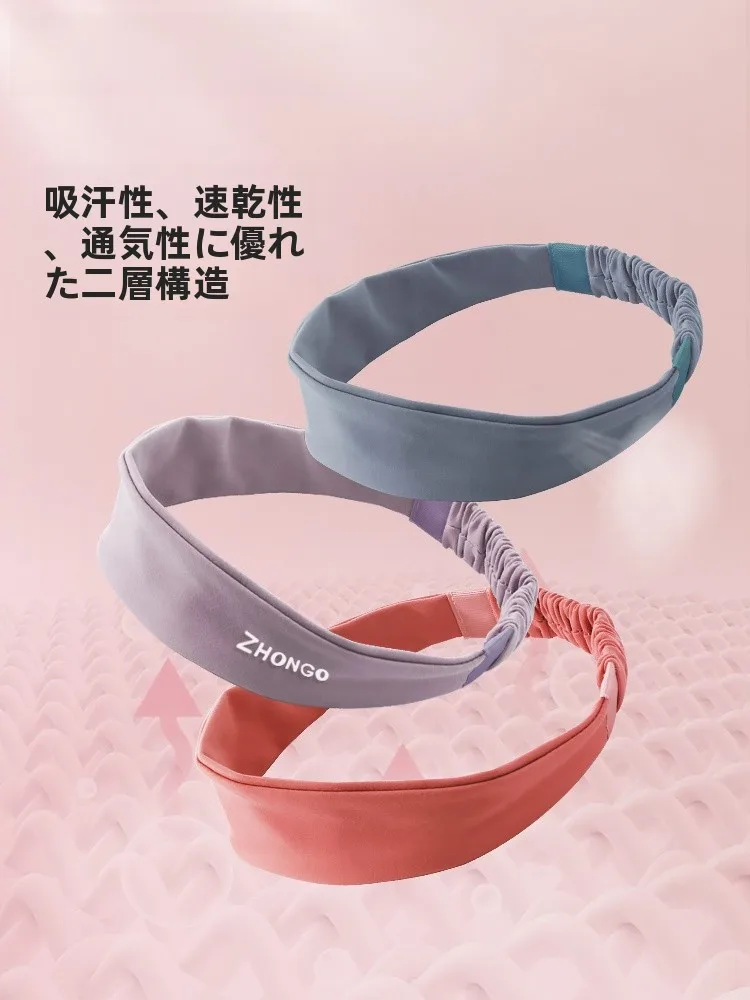 首の後ろに汗をかく女性30代に、本当に効く対策は？
