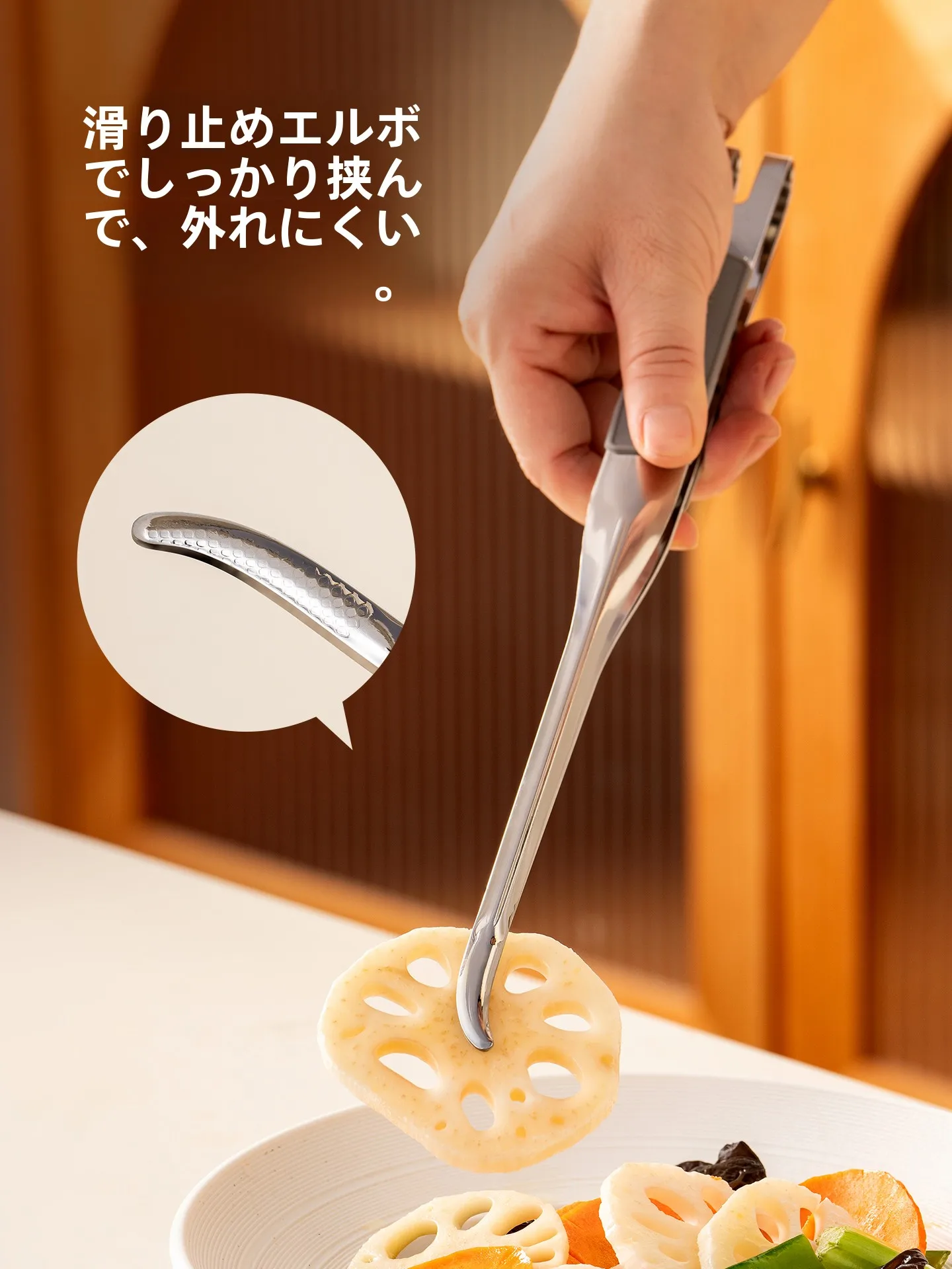 韓国式ステンレス製バーベキュークリンチングトング：滑り止め・防熱加工で焼肉の取り扱いを安定化
