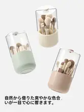化粧ブラシ収納筒【防塵カバー付き・デスク上収納ボックス】