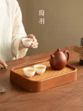 茶盤 長方形 シンプル ウォールナット色 チャイナテイスト 巻き簾 水切りトレイ オフィス 家庭用 茶器 急須 カップ