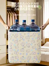 大容量収納袋【衣類・布団整理・引越し用】