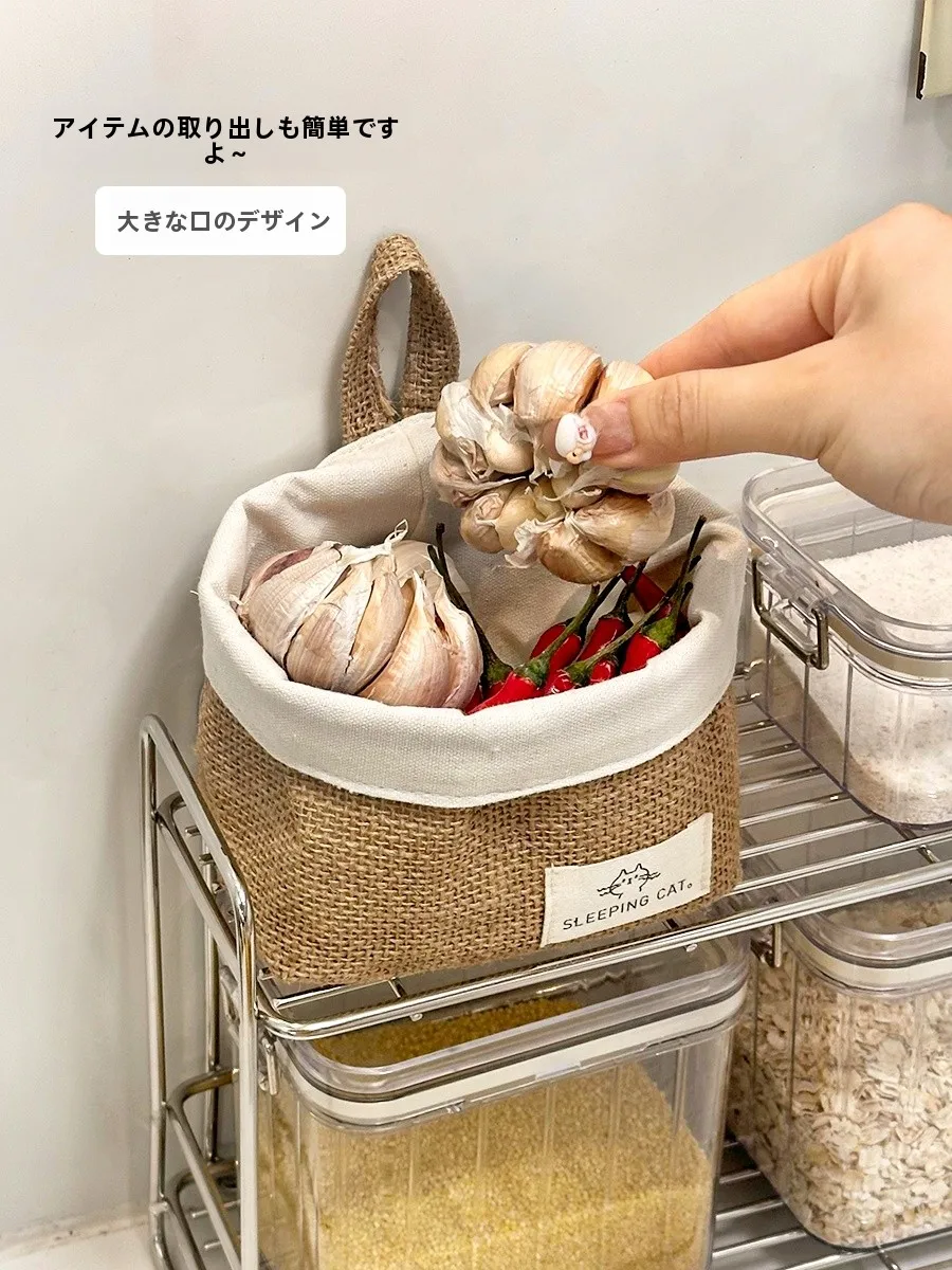 キッチン用収納バスケット：壁掛けタイプのニンニク・生姜収納が実際の使い勝手をどう支えるか