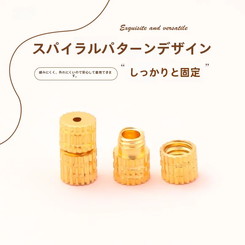 ポールバンド金具を選ぶべきタイミングは？実は「手作りアクセサリー」の鍵になる