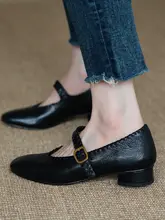 柔らかい羊革製 マリージェーンシューズ【編み込み・ラウンドトゥ・中ヒール・通勤用】