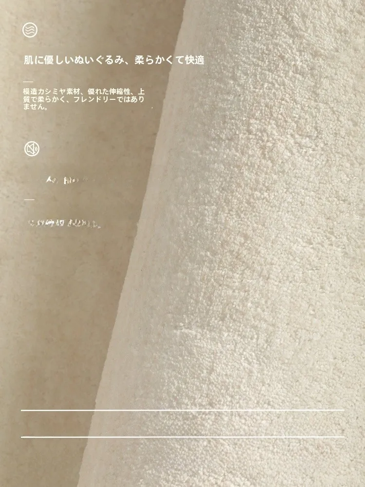 高級感ある短毛ラグ【侘寂風・リビング用・仮羊毛・厚手】：一人暮らし向けのデザインと機能性を徹底解説