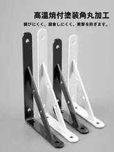 穴あけ不要の三角支柱式壁取り付け棚【耐荷重・直角固定】