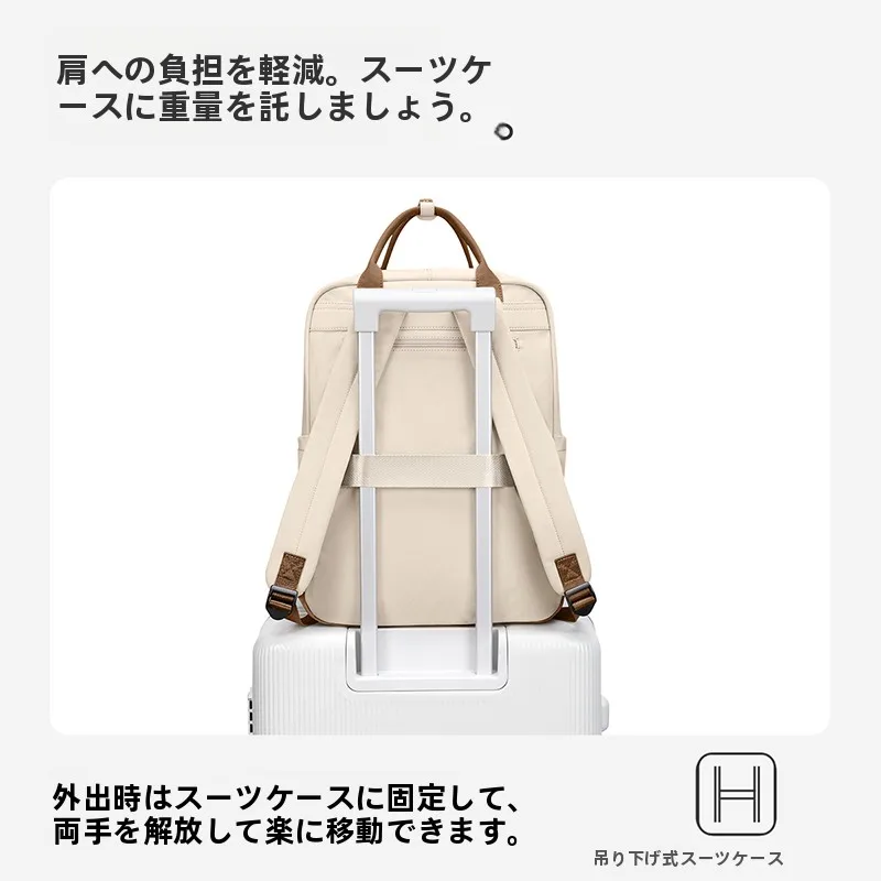 2泊3日旅行に最適なリュックは？大人女性が選ぶ「GOLFの甜美学院風リュック」の本当の魅力とは