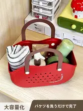 可愛い学生用洗面用具3点セット【旅行用・歯ブラシ収納ボックス・携帯用洗面カップ・手提げバスケット】（セットアップ対応）