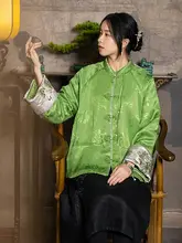中国風刺繍入りコットンアウター【冬用・女性用・クラシックデザイン】