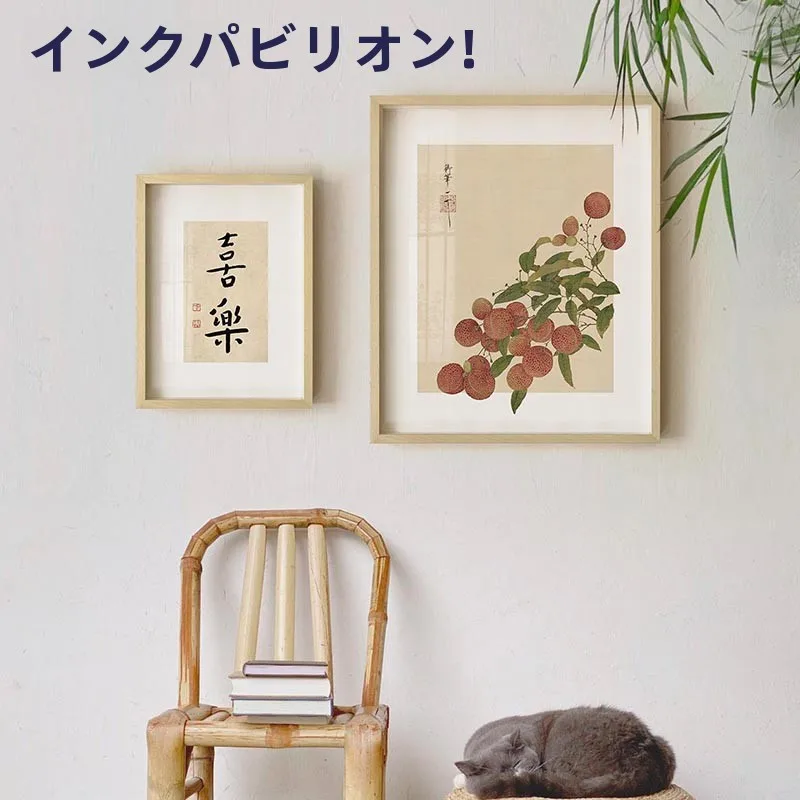 おうち時間を豊かにするおすすめアイテム｜現代風中式装飾画とベージュベッドスプレッドの徹底解説