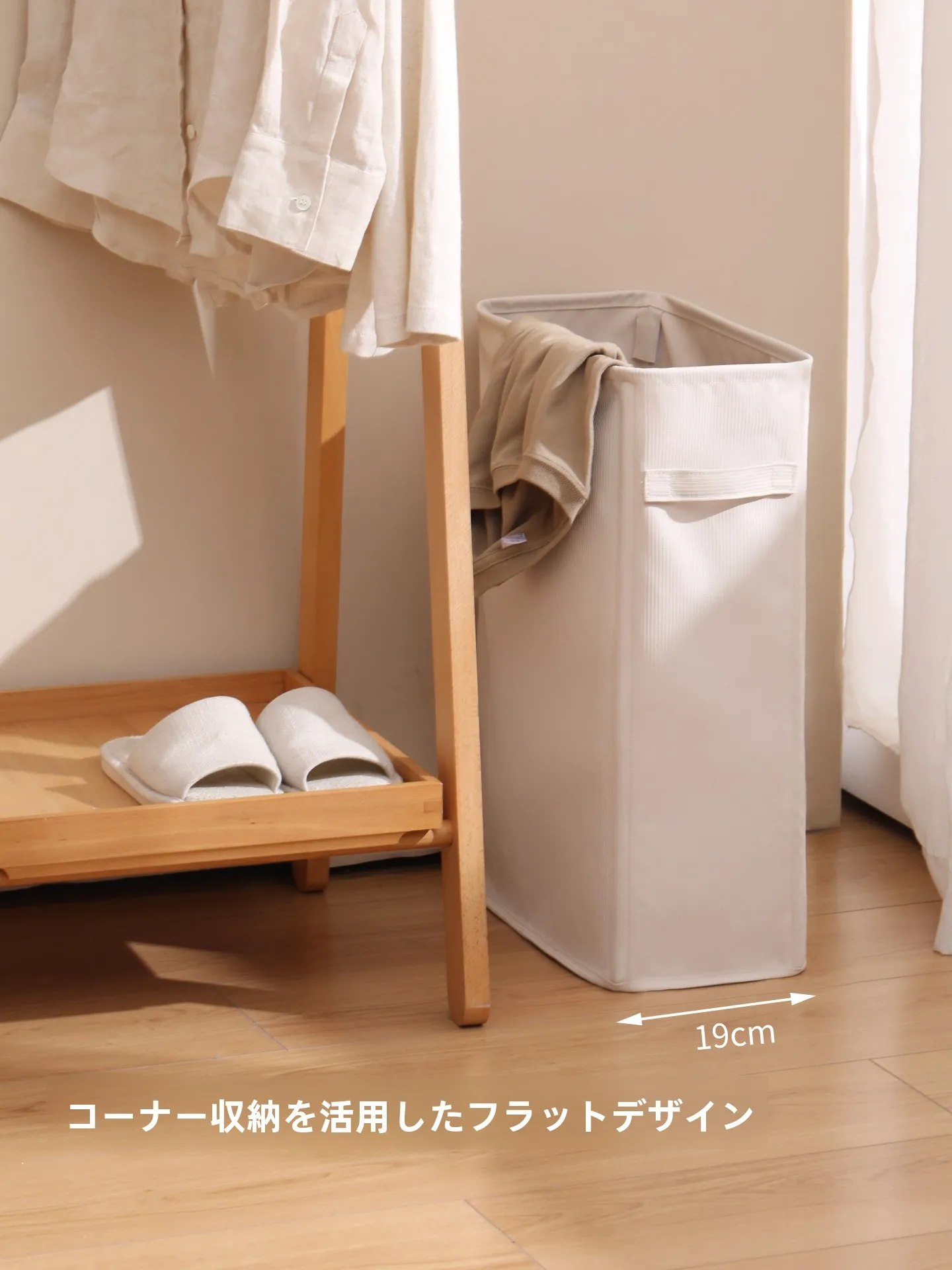 おしゃれな収納棚と見せる収納用バスケットをデザイン性と耐荷重で5つ比較！本当に使えるおすすめはどれ？
