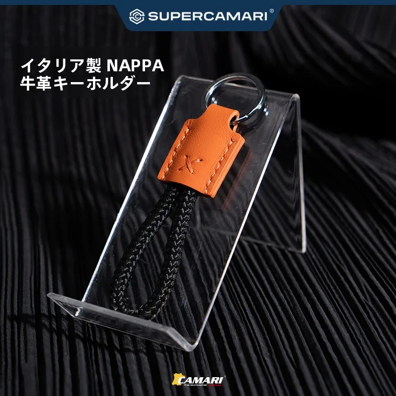 牛皮製 車用真皮キーリング SCA.NAP25：手作りインテリアとしての実用性と耐久性