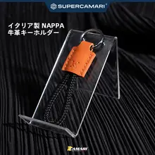 牛皮製 車用真皮キーリング【手作り・インテリア装飾用】
