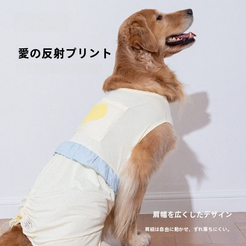 犬用クールウェア四脚タイプ：中小型犬向けの夏用通気性服の選び方