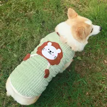 極上の柔らかさ！防毛・防汚仕様の犬用秋冬ベスト【保温・リード通し穴付き】