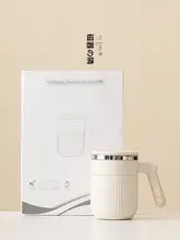 瓷邻 316ステンレス製 ティーカップ【蓋付き・茶水分離・保温・オフィス用・家庭用】