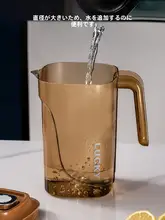 大容量プラスチック製冷水ポット【高温耐性・家庭用・飲料用】