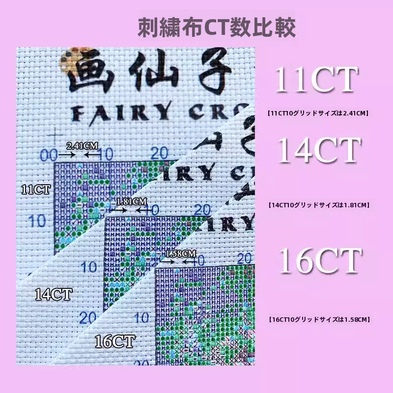 雨後の蓮の刺繍カーテン：シンプルデザインでリビングや寝室に最適な植物花卉パターン