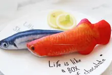 ペット用 フェイク魚型クッション【猫のおもちゃ・ミント香付き】