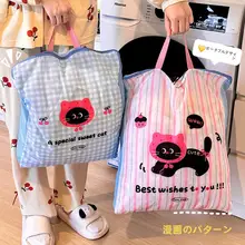 猫デザイン 洗濯保護袋【ブラジャー・衣類の形崩れ防止・極上の柔らかさ】
