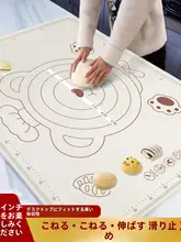 食品級シリコン製 厚手のこね台【抗菌防滑・ベーキング用・家庭用】