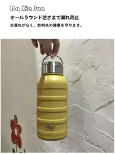 大容量1000ml保温ボトル【304ステンレス製・携帯便利・男女兼用】