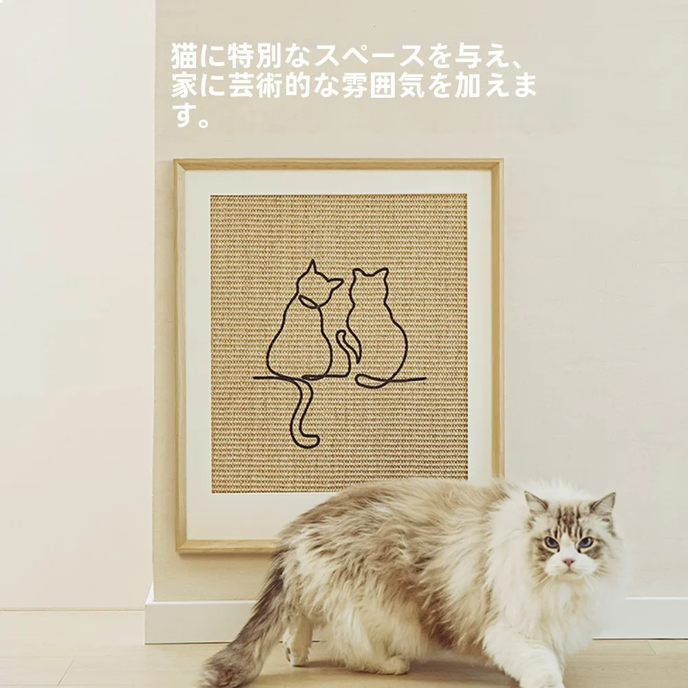 インテリアグッズ比較レビュー｜失敗しない選び方の完全ガイド