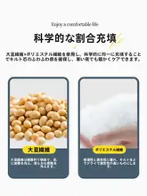 涼感 夏用ブランケット【オフィスや昼寝用・ソファカバー・冷房対策】