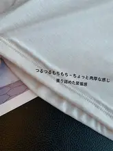 シルク製のフラットネックストラップキャミソール【極上の柔らかさ・クールタッチ・バックデザイン】