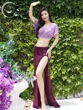 新作のベリーダンス衣装【秋冬用・光沢・セクシー・パフォーマンス用・女性用】（セットアップ対応）