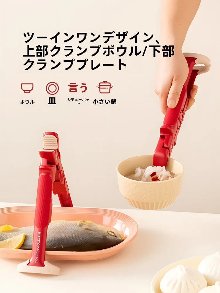内掛けハンドルを選ぶべきタイミングは？リアルな使い勝手と安全へのこだわり