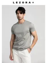 LEZORA シルク混紡 メンズスリムフィット Tシャツ【丸首・短袖・サラッとした肌触り】