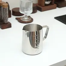 ステンレス製ラテアートカップ【厚手・コーヒー・ティーポット用・注ぎ口付き】